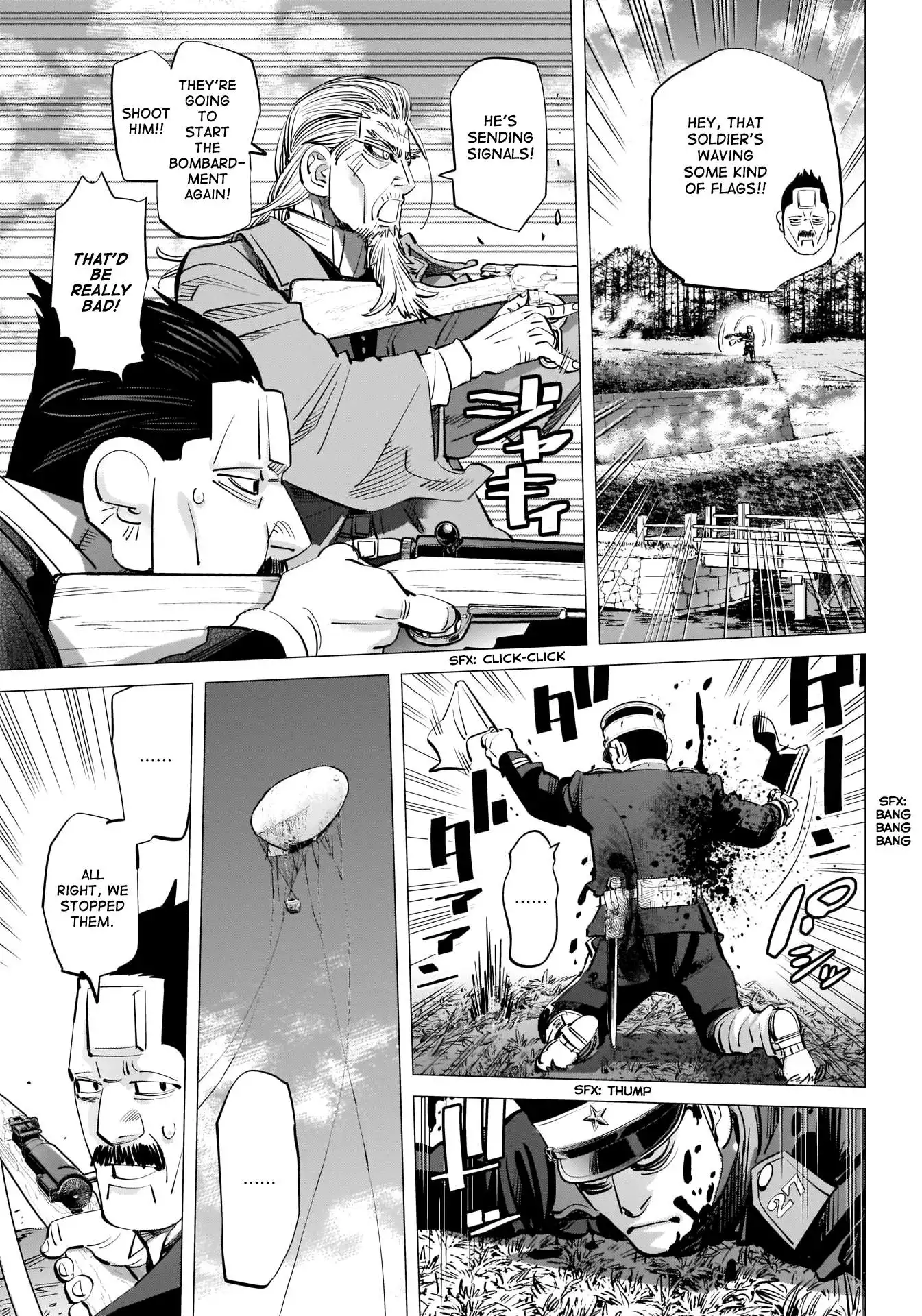 Super God Card Maker Chapter 290 10